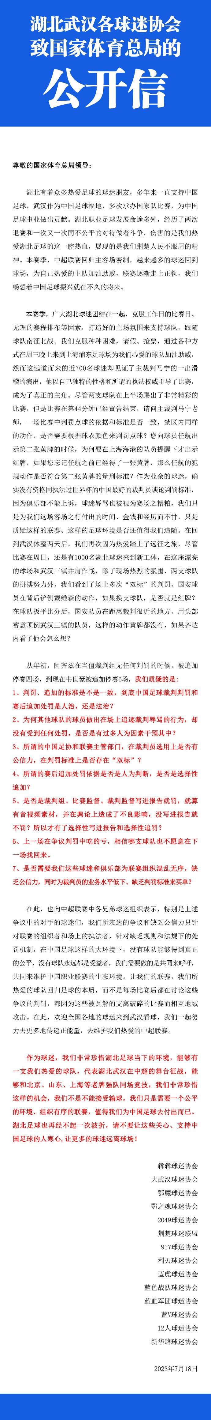 马蒂，生日快乐，我是不是来早啦?不，这个白脸黑胡须的小个子受难者无精打彩地站在门厅里咕哝道，其他人都迟到了。